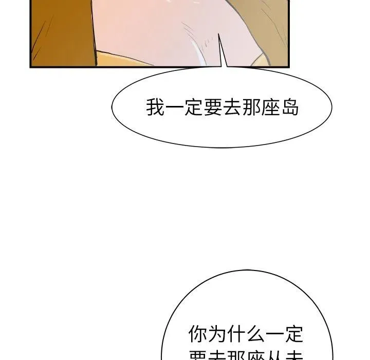 22 第46页