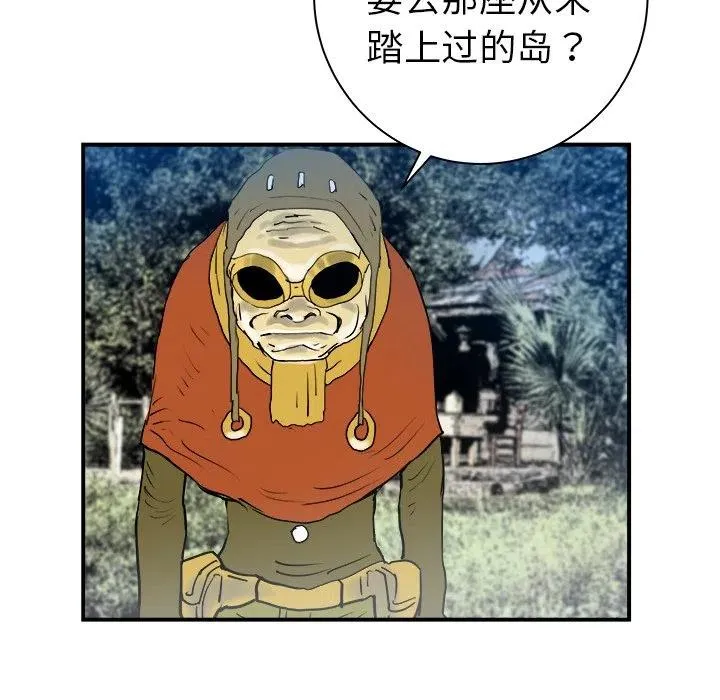 22 第47页