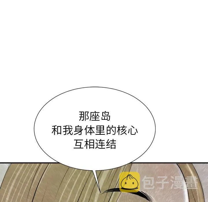 22 第48页