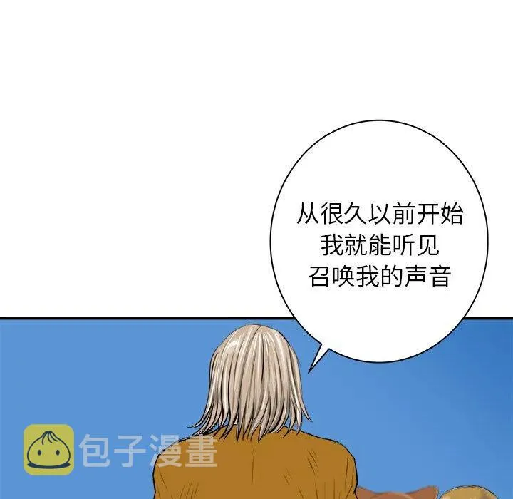 22 第50页