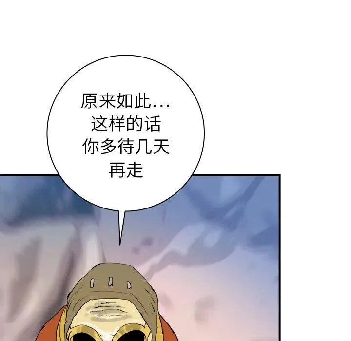 22 第52页