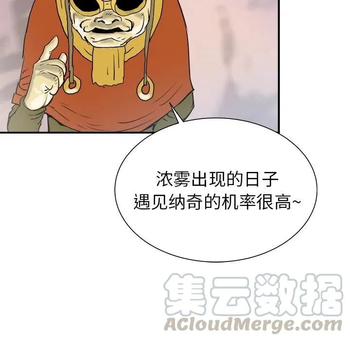 22 第53页