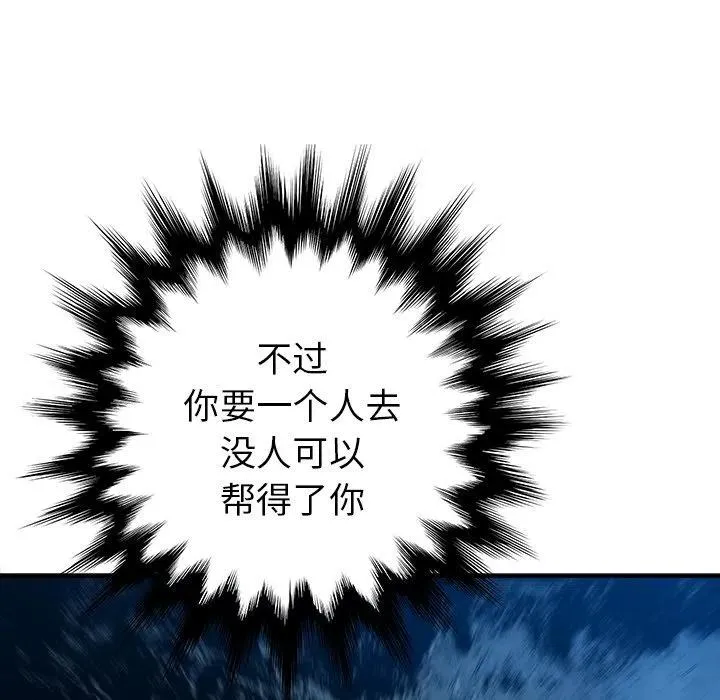 22 第54页