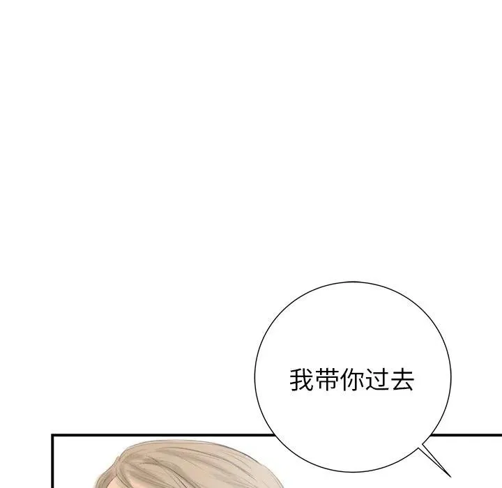 22 第56页