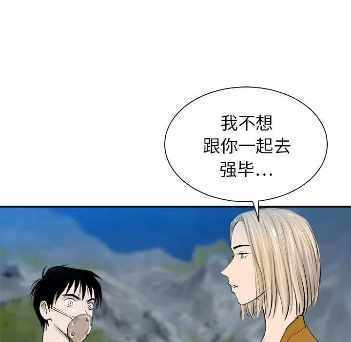 22 第58页