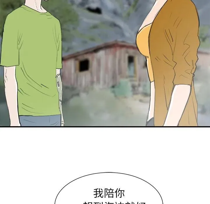 22 第59页