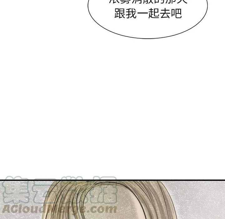 22 第61页