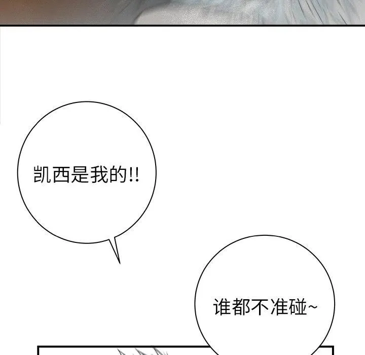 22 第70页