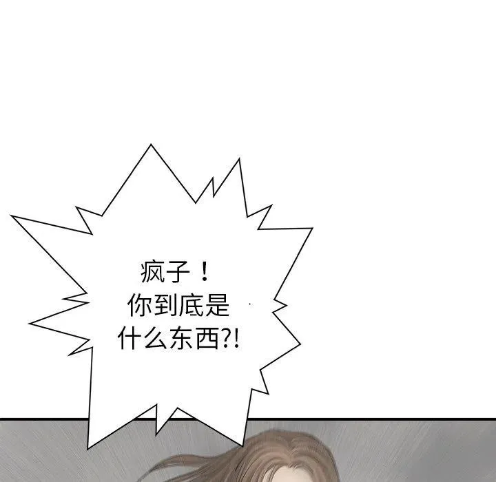 22 第72页