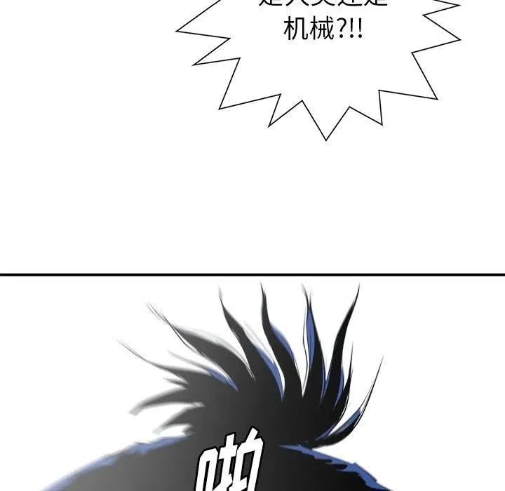 22 第74页