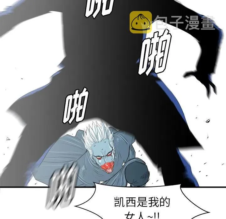 22 第75页