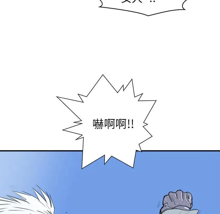 22 第76页