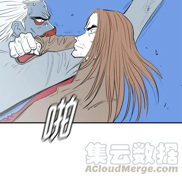 22 第77页