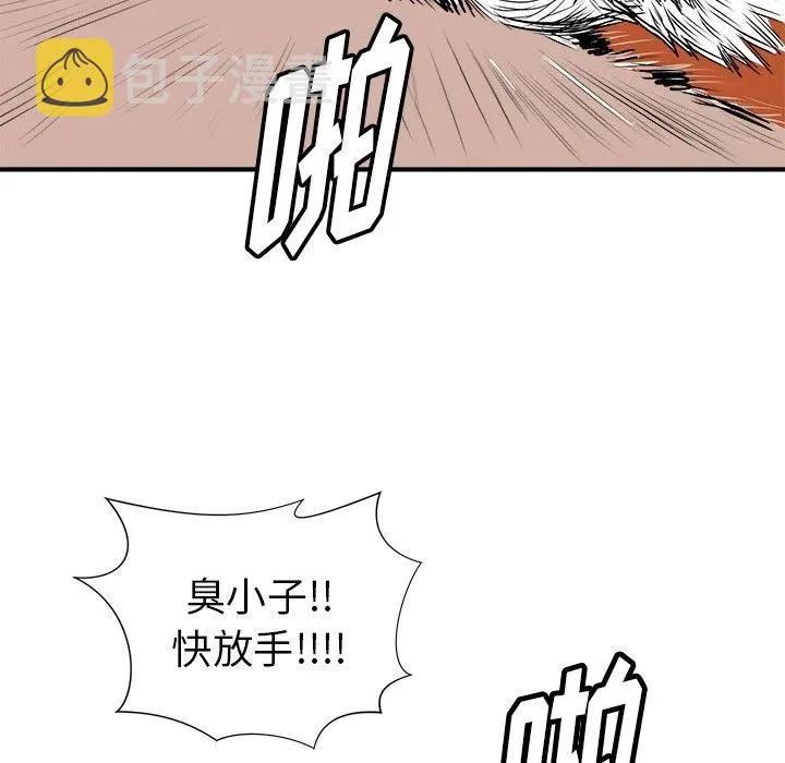 22 第83页