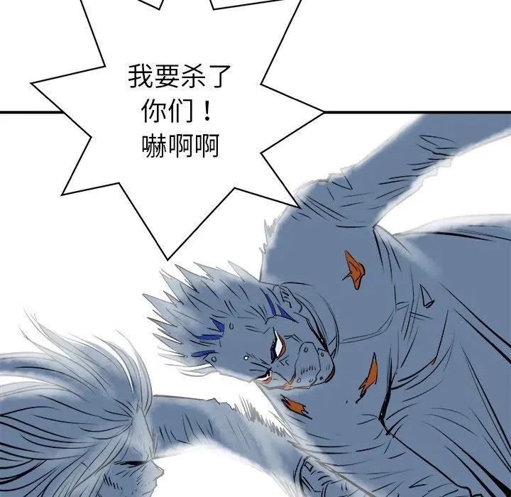 22 第87页