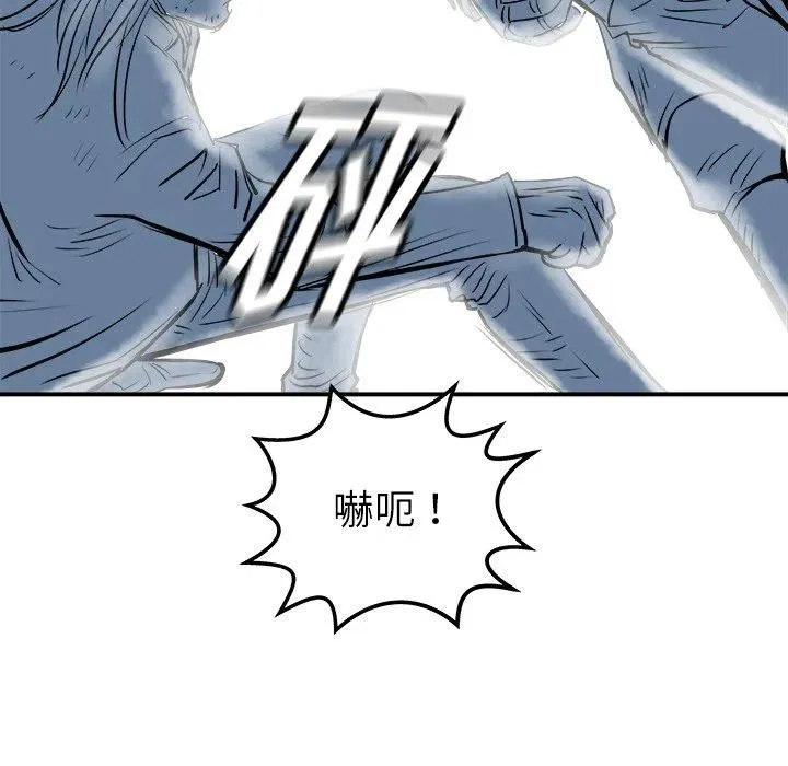 22 第88页
