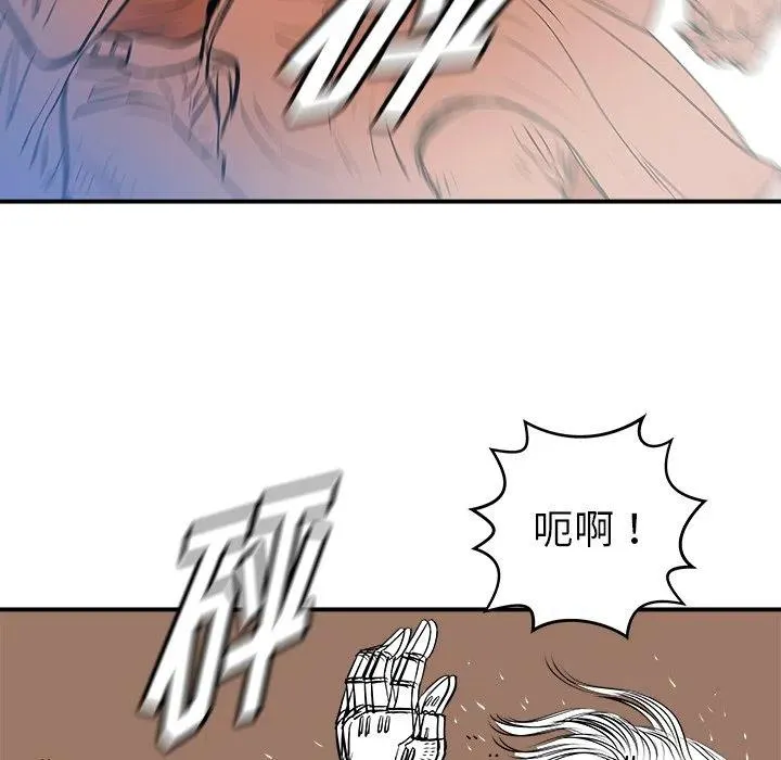 22 第92页