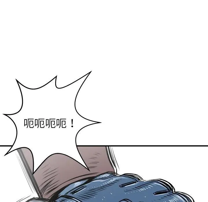 22 第98页