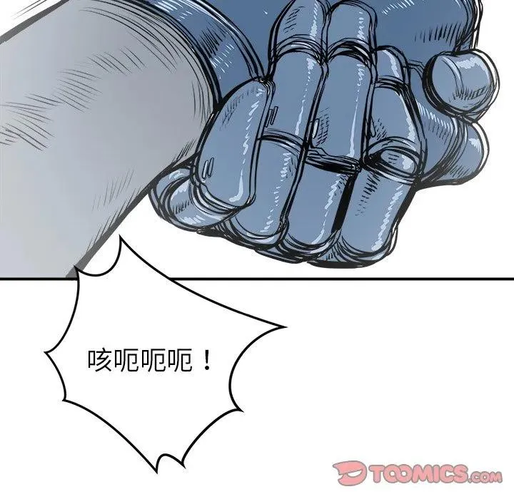 22 第99页