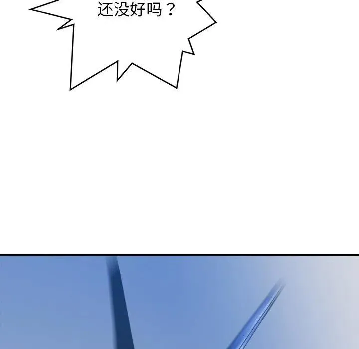 22 第103页