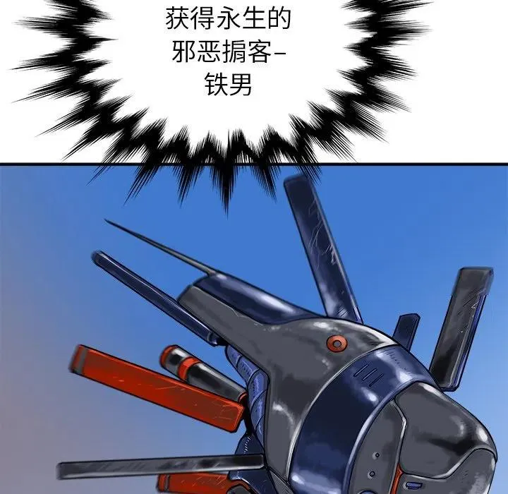 22 第106页