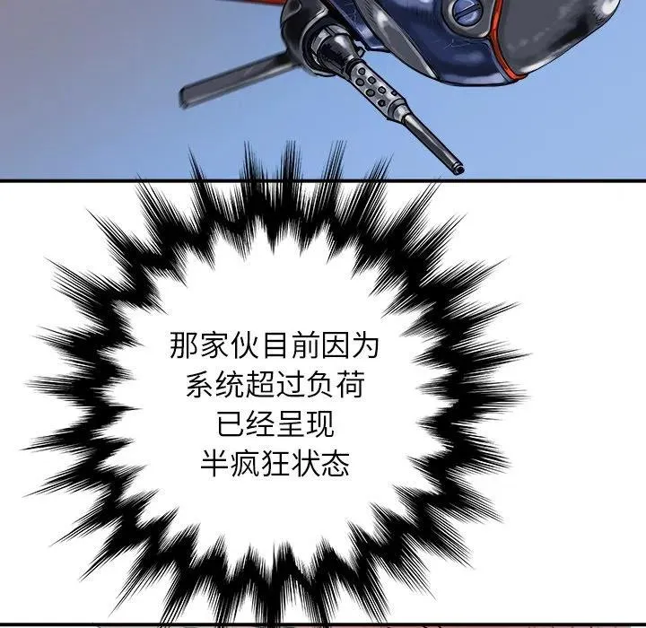 22 第107页