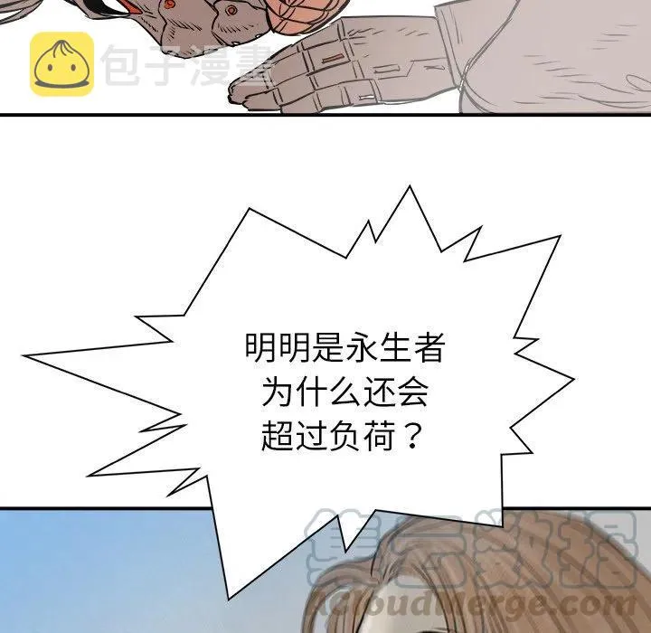 22 第109页