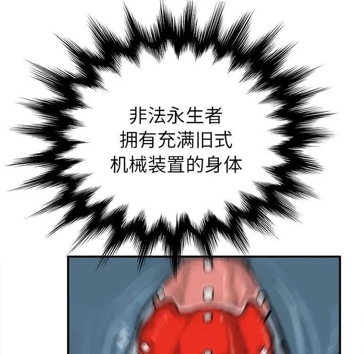 22 第111页