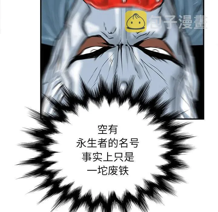 22 第112页