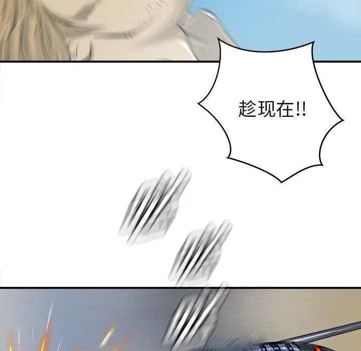 22 第122页