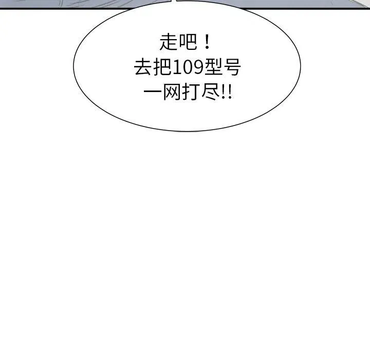 22 第138页