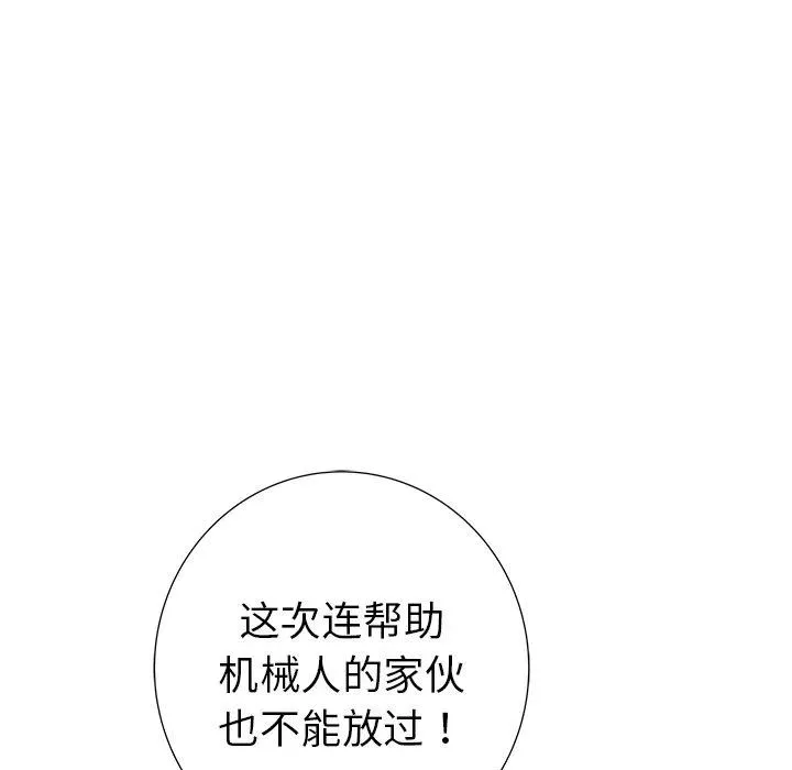 22 第139页