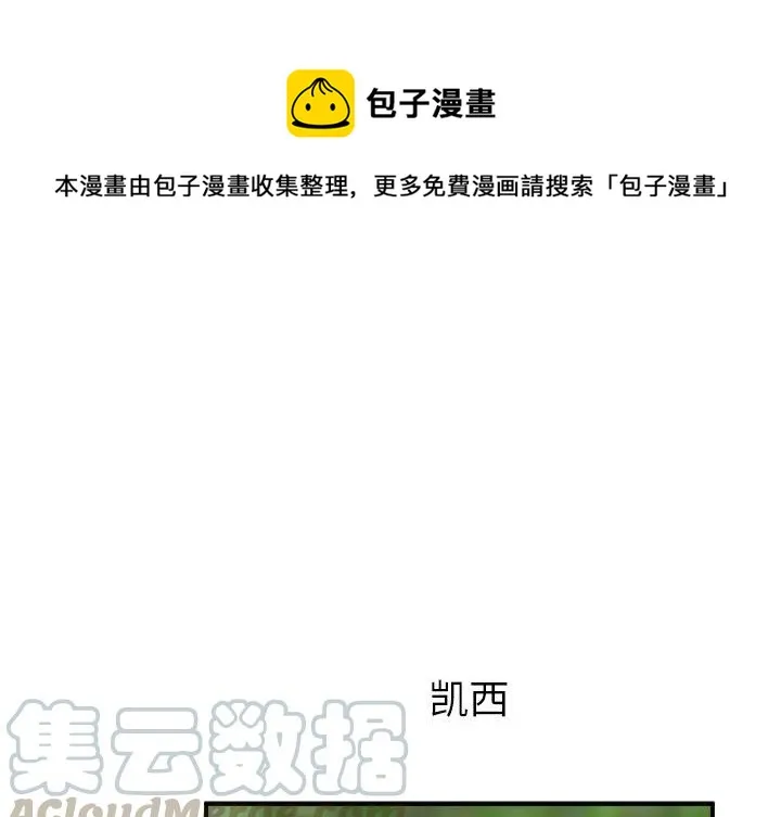 23 第1页