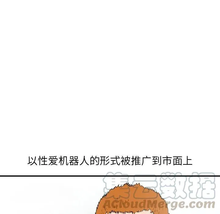 23 第5页