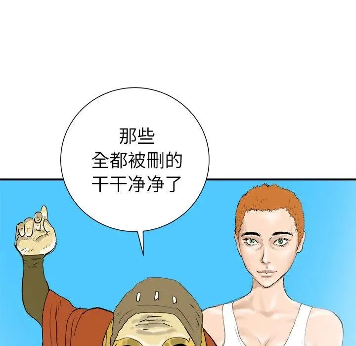 23 第15页