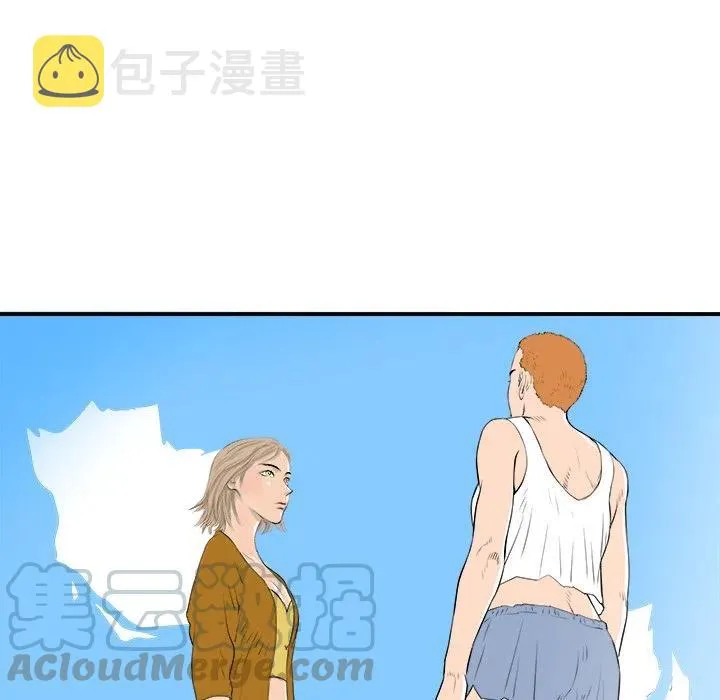 23 第17页