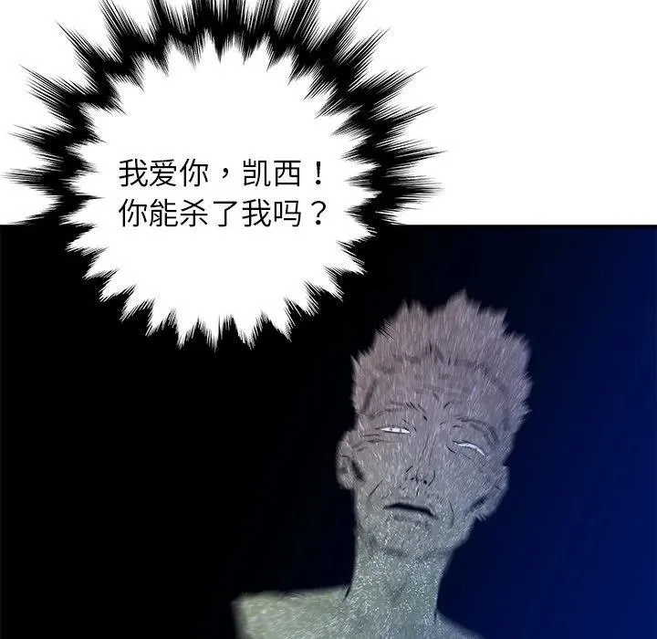 23 第28页