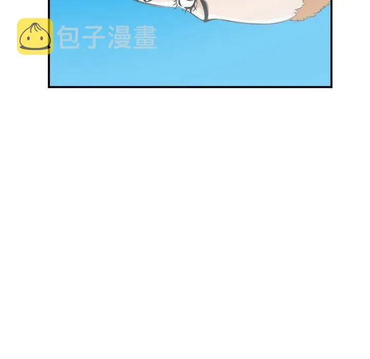 23 第31页