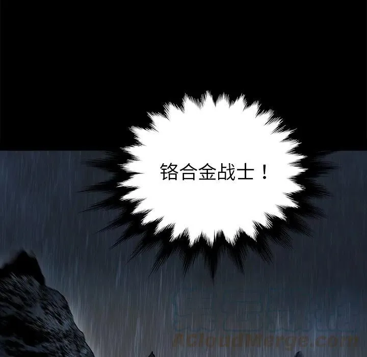 23 第37页