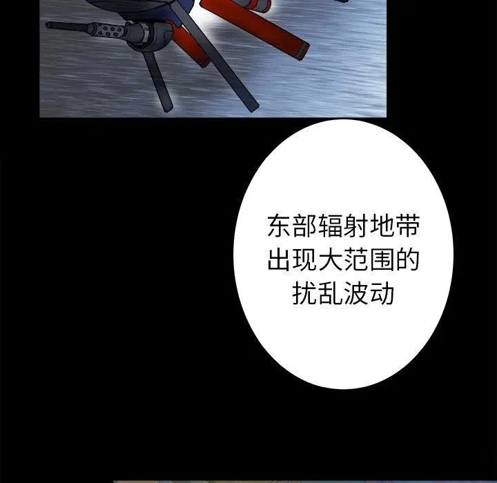 23 第40页
