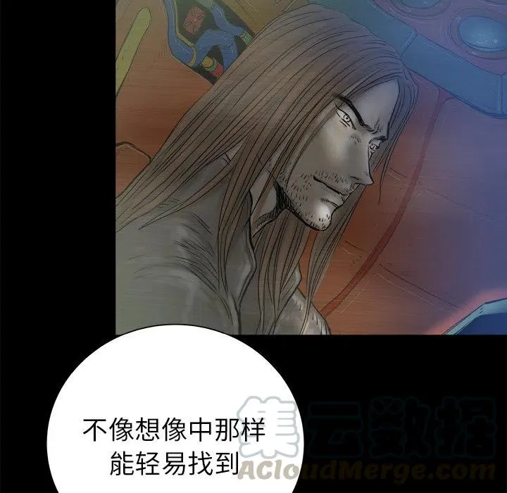 23 第41页