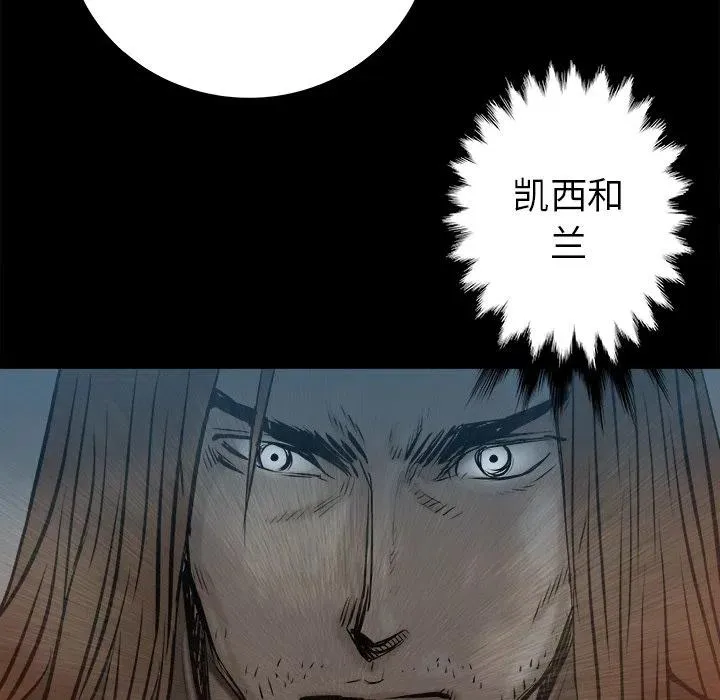 23 第42页