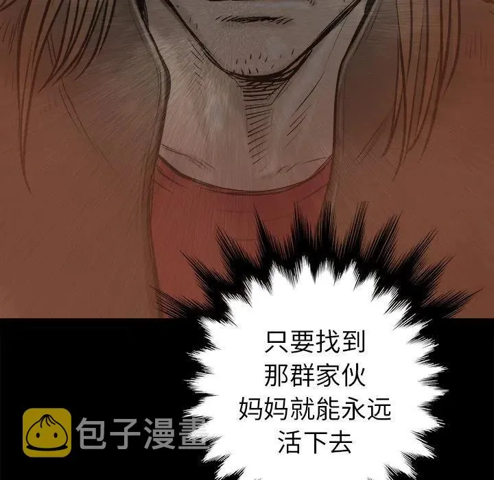 23 第43页
