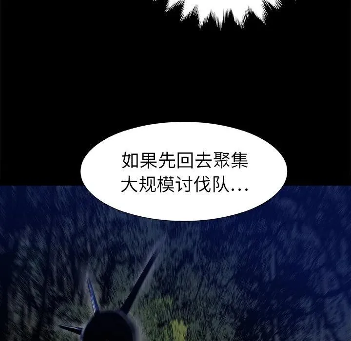 23 第44页