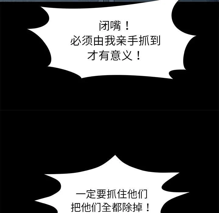 23 第46页