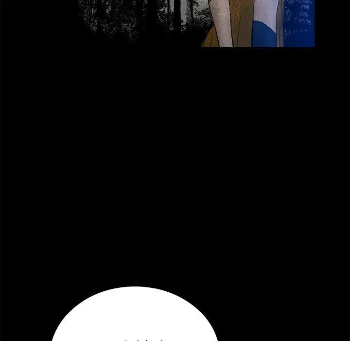 23 第51页