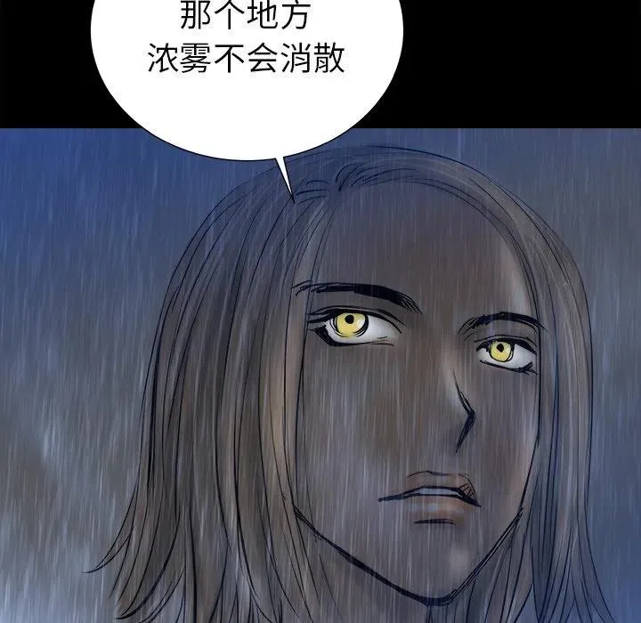 23 第52页