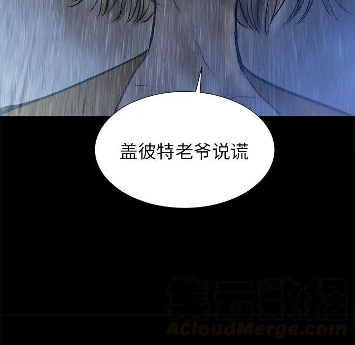 23 第53页