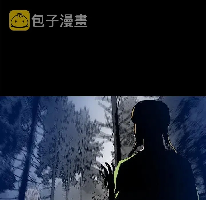 23 第54页