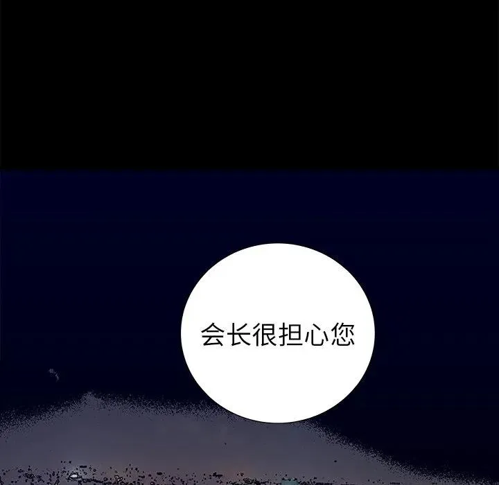 23 第58页